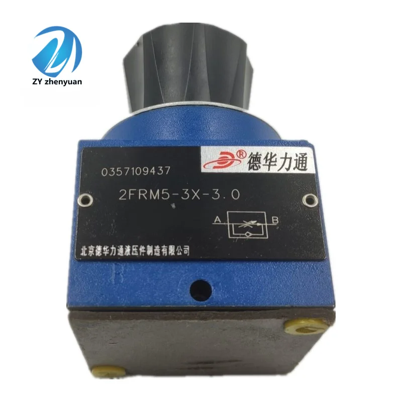 R900423261 2FRM10-3X/50LB 2FRM10-31/50LB R900448303 2FRM10-3X/10LBJ Flow Control Valve 2FRM 2FRM10 2FRM16