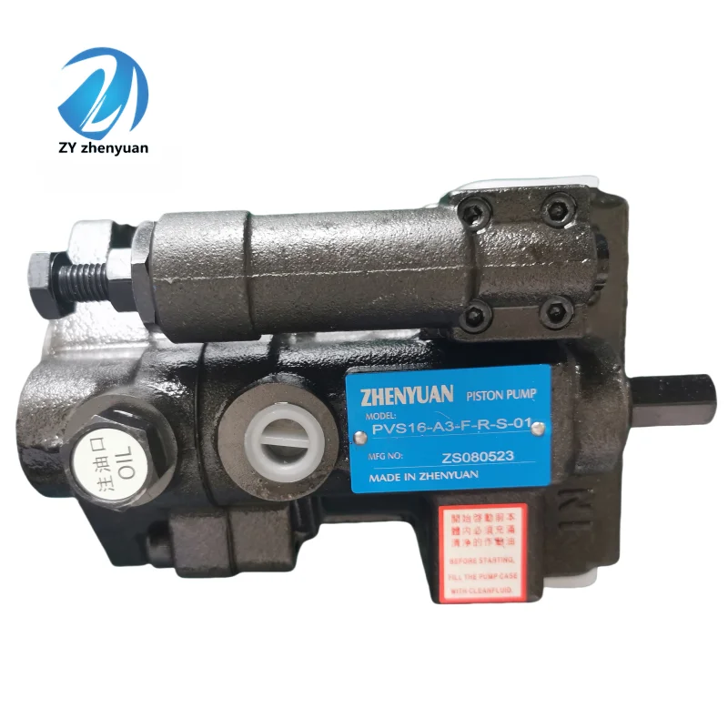 PVS PVS08 PVS16 PVS22 PVS32 PVS36 PVS46 PVS70 Double Variale Displacement Hydraulic Piston Pump  PVS16-A1-F-R-D12+PVS08-A3-10