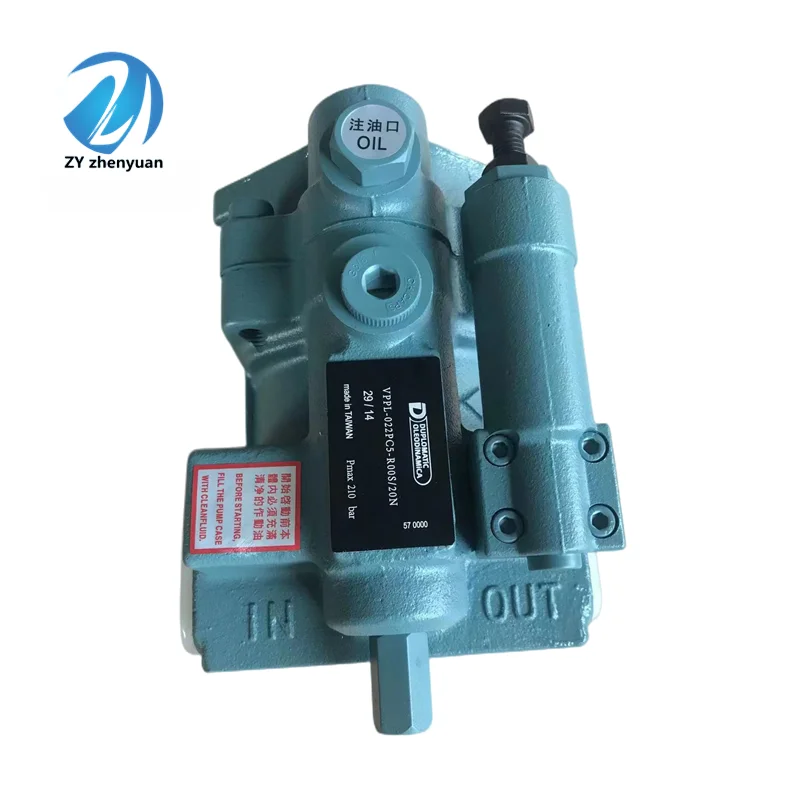 Hydraulic Axial Piston Variable Oil Pump VPPL-046PQC-R00S/20N VPPL-008/016/022/036/046/070/100