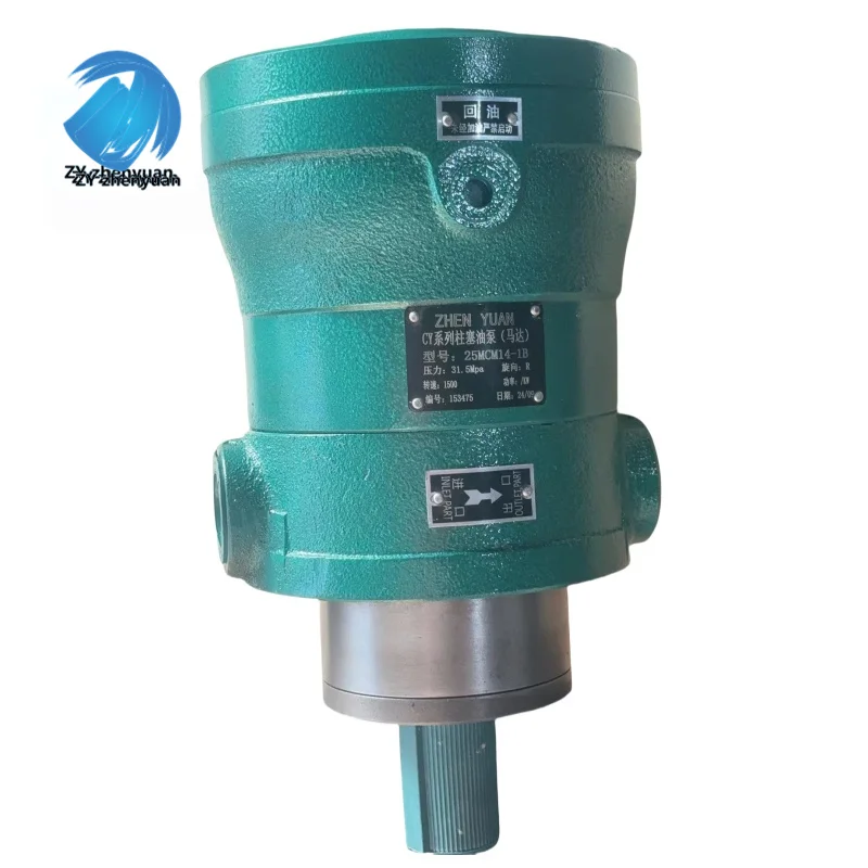 10MCM 25MCM 40MCM MCM MCM14-1B Hydraulic Motor 25MCM14-1B 31.5Mpa High Pressure Axial Piston Motors 10MCM14-1B 40MCM14-1B